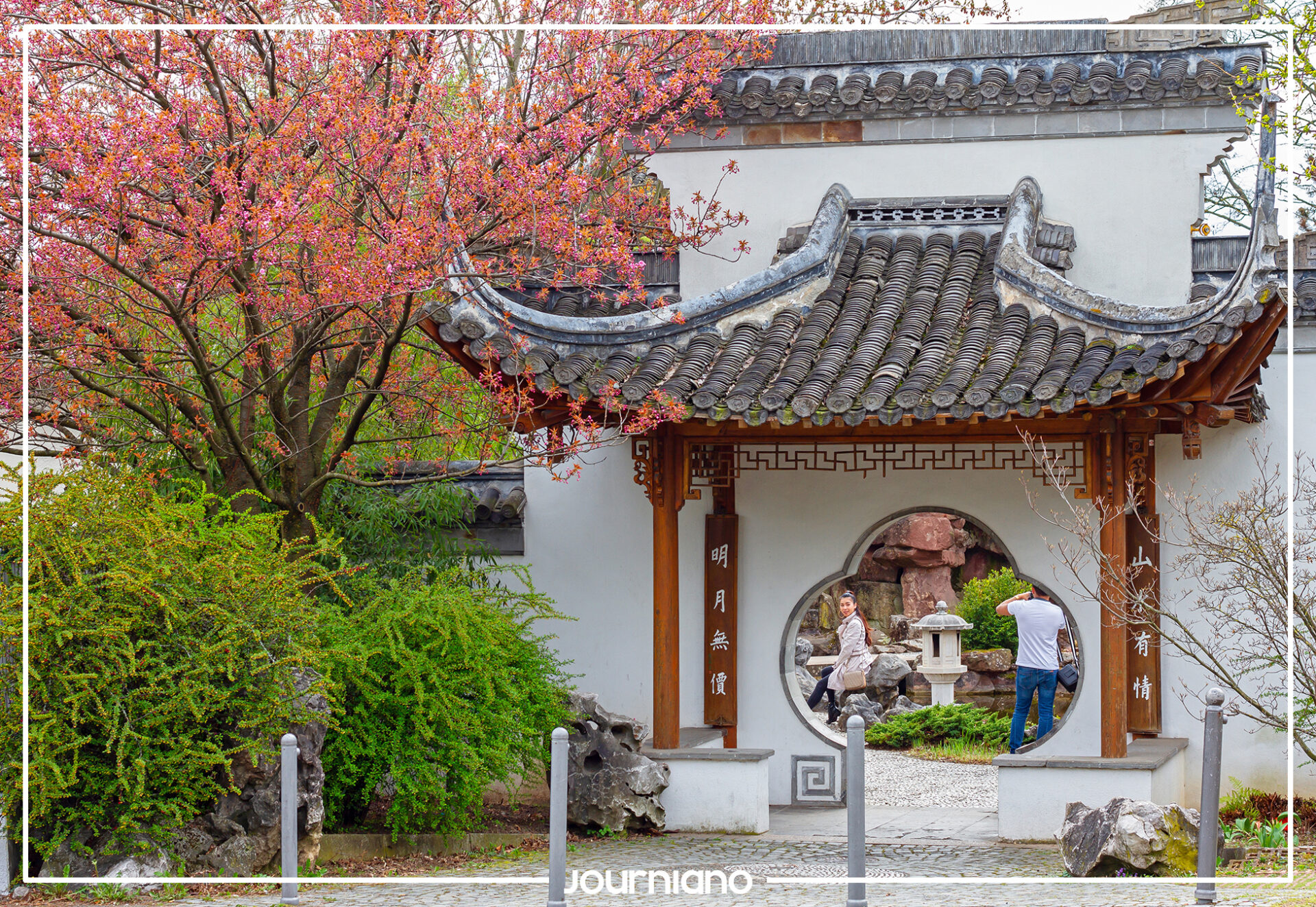 China Garten in Stuttgart Far Eastern Oasis with a View